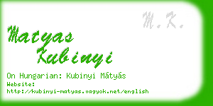 matyas kubinyi business card